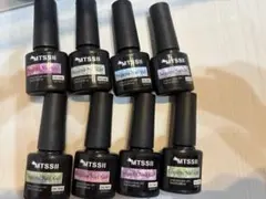 MTSSII ジェルネイル 8本セット