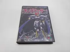 箱説付・美品】メガドライブソフト「ラングリッサー」 - メルカリ
