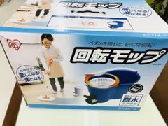 Item thumbnail for item 00531367-25a4-473a-b8fb-4fb89b748207