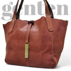 【良品】 genten ゲンテン Leggero2 トートバック オールレザーのサムネイル