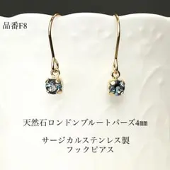 R様 リクエスト 2点 まとめ商品