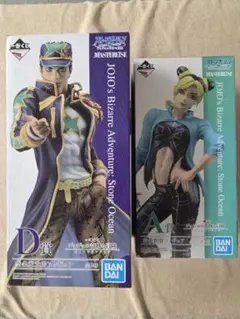 ジョジョの奇妙な冒険 ストーンオーシャン AD賞