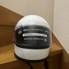 NEO-RIDERS UV CUT SHIELD ホワイトのサムネイル
