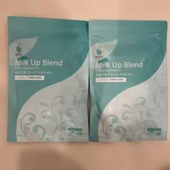 Milk Up Blend 30ティーバッグ入り 2袋