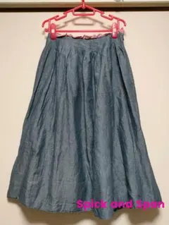Spick and Span　ロングフレアスカート
