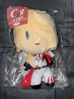 一文字則宗 カラビナ付き 御伴ぬいぐるみ