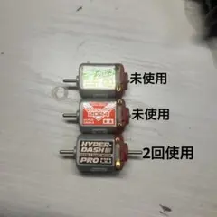 Item thumbnail for item 889702cb-26cd-490d-a7c6-b442a00c52f4