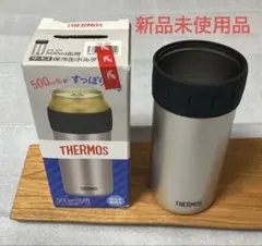써모스 단열 캔 홀더 500ml 캔용