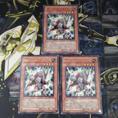 T-bo様 リクエスト 3点 まとめ商品