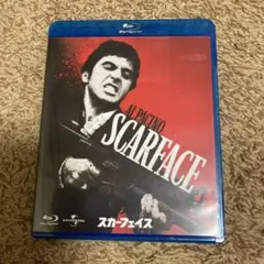 スカーフェイス Blu-ray