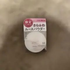 Item thumbnail for item 8735dc60-4752-4863-900c-8102e878e2ec