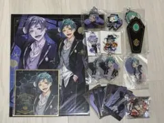 ツイステ フロイド・リーチ グッズセット