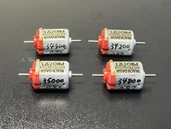 ミニ四駆　マッハダッシュモーター 4個セット