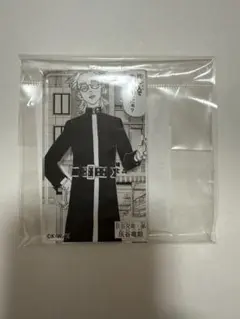 東京リベンジャーズ 原画展 コマプレートスタンド 灰谷竜胆