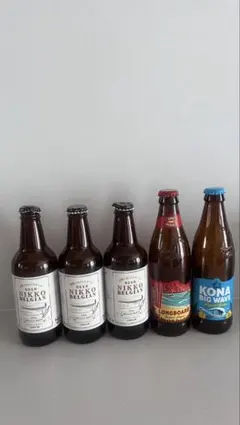 クラフトビール 空き瓶 5本セットのサムネイル