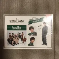 SnowMan 阿部亮平 ステッカー