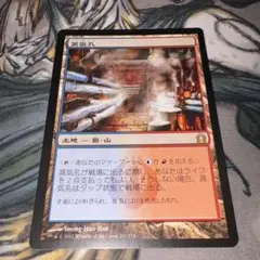 いつき様 リクエスト 2点 まとめ商品