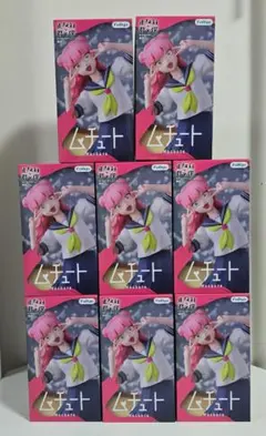 正反対な君と僕 Muchute Figure -鈴木- 『未開封品8個セット』 - メルカリ
