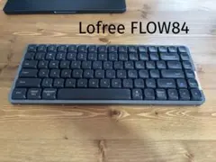Lofree Flow84 ブラック　キーボード