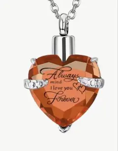 オレンジ ハート型 クリスタル ネックレス