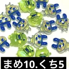 たまごっちネイルパーツ15個21