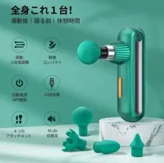 Item thumbnail for item e8679c7e-cbaa-491c-bc7f-c08c67eb5c50