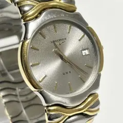 Item thumbnail for item 5a70b295-053e-4971-9d36-889fdca59d8b