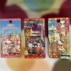 ハローキティ♡高知限定！ファスナーチャーム３個セット