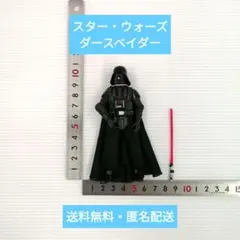 スター・ウォーズ ダースベイダー アクションフィギュア 可動ライトセーバー付き⑪