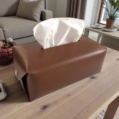 ティッシュケース ティッシュボックス 北欧 おしゃれ 車 PUレザー ブラウン