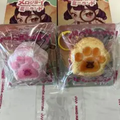 新品未開封】Mellojoy メロジョイ ミニランド うさぎ 肉球 - メルカリ