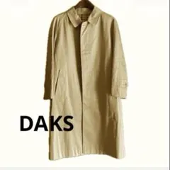 DAKS バルマカーンコート ステンカラーコート ロング丈 ラグラン ベージュのサムネイル