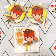 イナズマイレブン 円堂守 天使と悪魔 ロフト アクキー 缶バッジ セット