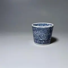 江戸中　蕎麦猪口　2客　珍品　幾何学文様　角福　古伊万里染付 古伊万里 幾何学文 覗き猪口その2 蕎麦猪口 江戸時代 - メルカリ