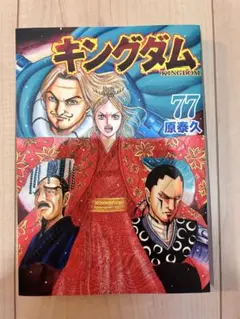 Item thumbnail for item 485c0d7e-b287-4323-b8c5-64a3151c6c66