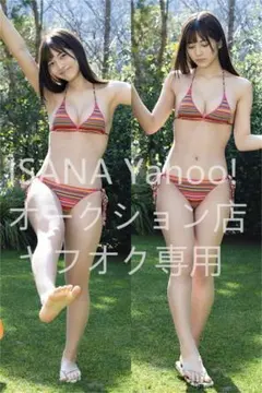 2026年最新】黒嵜 チェキの人気アイテム - メルカリ