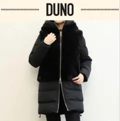 2025年最新】DUNOダウン40の人気アイテム - メルカリ