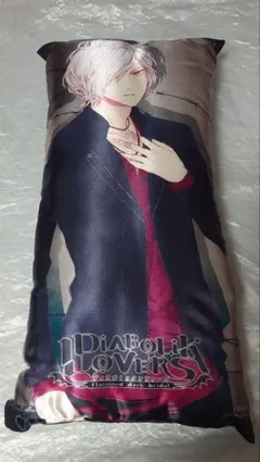 2025年最新】DIABOLIK LOVERS クッションの人気アイテム - メルカリ
