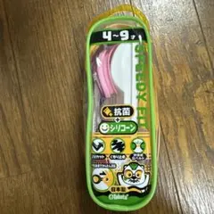 Item thumbnail for item 72ee9692-77ee-4992-99b6-a9a1b18c3686