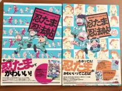 Item thumbnail for item 9f641eb9-0117-4e2e-bd11-09bbed27b49a