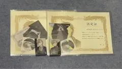 Item thumbnail for item 36ba9731-9614-477d-839a-92d354a6d364