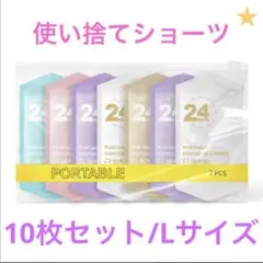 Item thumbnail for item b7ec66e5-aa55-4e39-983d-9549c0d7eb74