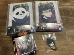 呪術廻戦 一番くじ3点セット オマケ