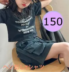 Item thumbnail for item f2d6e73f-2006-4ed4-949d-bdbdf84e4fc9