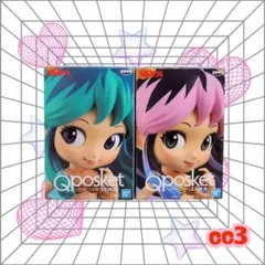 Q posket うる星やつら LUM II フィギュア 2種セット
