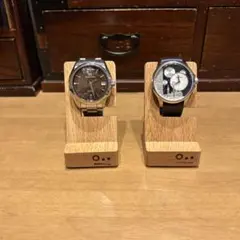 ウォッチスタンド（タモ）2個セット