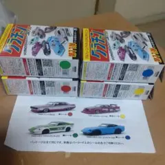 1/64 ミニカー アオシマ グラチャンコレクション マークII GX61改