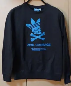 Item thumbnail for item bc2a5d57-a487-4dee-abd7-38dff5dd93bc