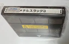 2026年最新】ネオジオ MVSの人気アイテム - メルカリ