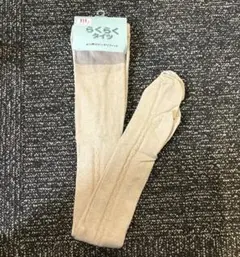 Item thumbnail for item 715cd77b-58fd-4549-95e1-8dba78ef8ada